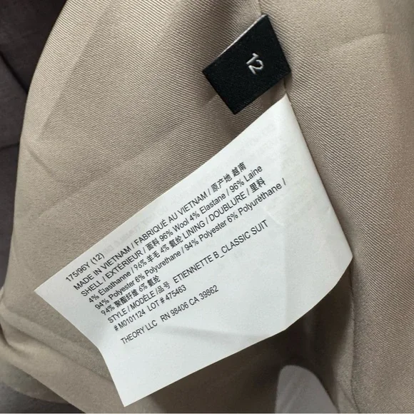 Theory Ettiennette B Light Gray Melange Suit Jacket - Picture 9 of 9